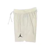 Jordan Beige Shorts - White