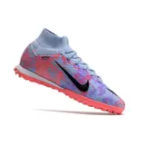 Nike Zoom Mercurial Superfly 9 Elite Dreamspeed 006 Pack Turf TF Football Boot
