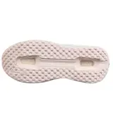 Nike Air Zoom Vomero Premium Beige Running Shoes - Off White/Pink