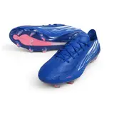 Adidas F50 Hyperfast Laced Elite Blue Firm Ground FG Football Boot
