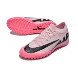 Nike Zoom Mercurial Vapor 15 Elite Mad Brilliance Pack Kids Football Boot Turf TF