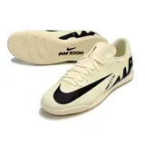Nike Vapor 15 Academy Mad Ready Pack Black and Yellow Indoor IC Football Boot