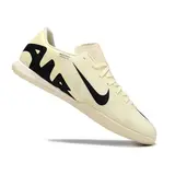 Nike Vapor 15 Academy Mad Ready Pack Black and Yellow Indoor IC Football Boot