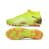 Puma Future 8 Yellow Artificial Ground AG Football Boot