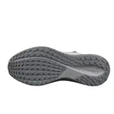 Nike Air Zoom Pegasus 41 Gray Running Shoes