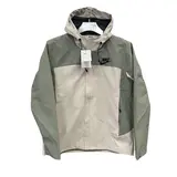 Nike Green and Beige Windbreaker Jacket