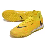 Nike Phantom Luna Elite Yellow Turf TF Football Boot