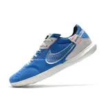 Nike Streetgato IC Blue and Grey Indoor IC Football Boot