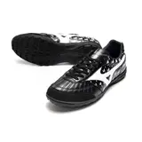 Mizuno Morelia Sala Turf TF Black White and Gray Football Boot