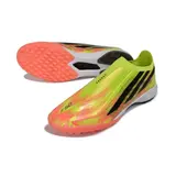 Adidas F50 Hyperfast Laceless Elite Too Light Pack Turf TF Football Boot