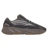 Adidas Yeezy Boost 700V2 Mauve Casual Shoes - Dark Grey/Brown