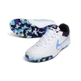 Nike SB Gato X Supreme White and Blue Indoor IC Football Boot - White/Sky Blue
