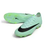 Nike Air Zoom Mercurial Vapor 17 Elite Light Green Firm Ground FG Football Boot