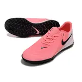 Nike Phantom GX2 Academy Mad Brilliance Pack Turf TF Football Boot