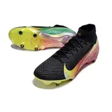 Nike Air Zoom Mercurial Superfly 10 Elite Fly Vini Pack Mixed Studs SG Football Boot