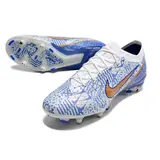 Nike Zoom Mercurial Vapor 15 Elite Aluminium Studs SG Blue CR7 Football Boot