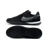 Nike Streetgato Black and Gray Indoor IC Football Boot