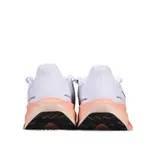 Nike Air Zoom Pegasus 41 White and Orange Running Shoes - White/Coral
