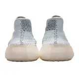 Adidas Yeezy Boost 350V2 Cloud White Casual Shoes