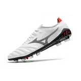 Mizuno Morelia Neo III Elite White and Black Firm Ground FG Football Boot