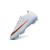 Nike Air Zoom Mercurial Vapor 17 Elite White Firm Ground FG Football Boot