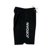 Jordan Black and White Shorts - Vertical Text