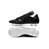 Adidas Copa Mundial FG Black 2018 World Cup Pack Firm Ground FG Football Boot