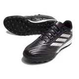 Adidas Copa Pure II League Vivid Horizon Pack Turf TF Football Boot