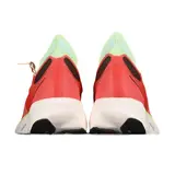 Adidas Adizero Adios Pro 3 Ekiden Running Shoes