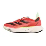 Adidas Adizero Adios Pro 3 Ekiden Running Shoes