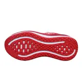 Nike Air Zoom Vomero Plus Red and White Running Shoes - Red Speckle