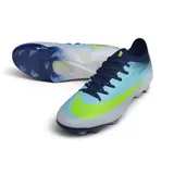 Nike Air Zoom Mercurial Vapor 17 Elite White and Blue Firm Ground FG Football Boot - Volt/Aqua