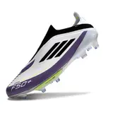 Adidas F50+ Elite Laceless Black and Orange Firm Ground FG Football Boot