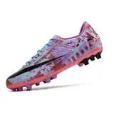 Nike Air Zoom Mercurial Vapor 15 Academy Dreamspeed 006 Pack Artificial Ground AG Football Boot