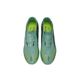 Adidas F50 Hyperfast Elite Light Green Turf TF Kids Football Boot