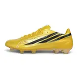 Adidas F50 Hyperfast EVO Elite Yellow World Cup Firm Ground FG Football Boot