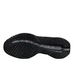 Nike Air Zoom Pegasus Premium Black Running Shoes
