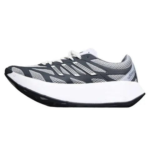 Adidas Adizero Aruku Grey Running Shoes