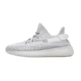 Adidas Yeezy Boost 350V2 Static Casual Shoes