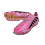 Adidas F50 Hyperfast Elite Pink Firm Ground FG Football Boot - Light Pink