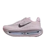 Nike Air Zoom Vomero Premium Purple Running Shoes