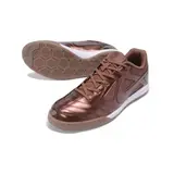 Nike SB Gato X Supreme Bronze Indoor IC Football Boot