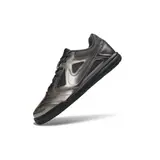 Nike SB Gato X Supreme Metal Black Indoor IC Football Boot