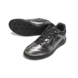 Nike SB Gato X Supreme Metal Black Indoor IC Football Boot