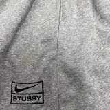 Nike Grey Track Pants - Box Logo