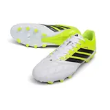 Adidas Adipure 2027 Elite White and Green Firm Ground FG Football Boot