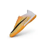 Nike Air Zoom Mercurial Superfly 11 Elite White and Yellow Turf TF Football Boot