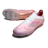 Adidas F50 Primeknit Elite Multicolor Firm Ground FG Football Boot