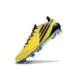 Adidas F50 Elite Yellow and Black Mixed Studs SG Football Boot