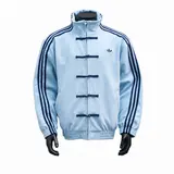 Adidas Chinese New Year Jacket